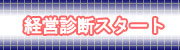 ocffX^[g{^